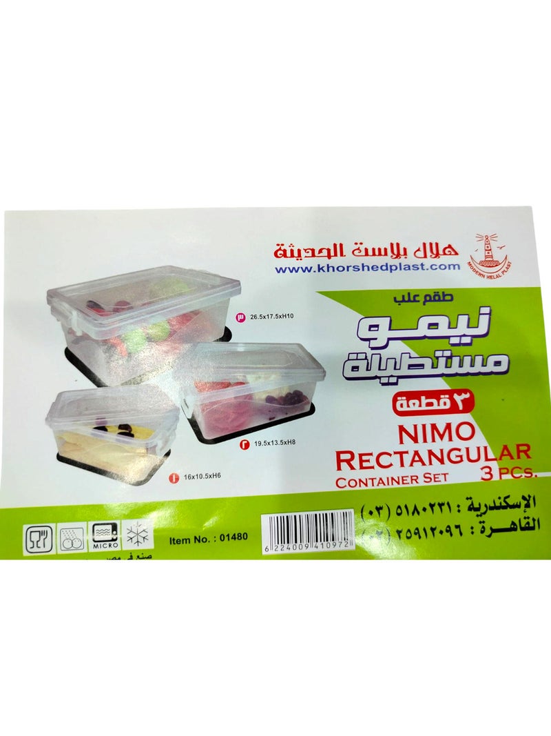 Khurshid Plastics 3-pieces Rectangular Plastic box set "Nimo" from Khurshid Plast for plastics - Red - Image 3